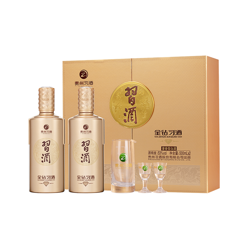 贵州习酒 金钻习酒 酱香型白酒 53度 礼盒装