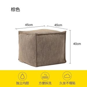 森美人创意沙发脚踏凳方形简约换鞋凳布艺垫脚凳踩放客厅矮凳试衣间坐凳