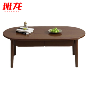 班龙茶几120cm胡桃色张