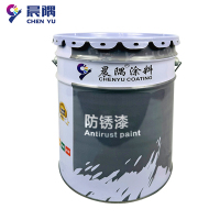 晨隅 防锈漆 灰24kg/组