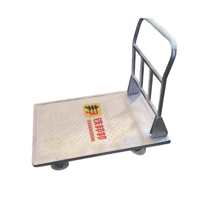 铁邦邦 加重手推车 1100*800*665mm 个