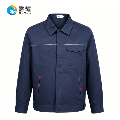 需耀 夏季工作服套装(含工作帽) 深蓝色长袖防静电 1套