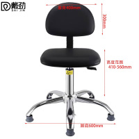 戴劲防静电凳子升降操作椅流水线皮革工作凳实验室圆凳电镀钢爪脚杯