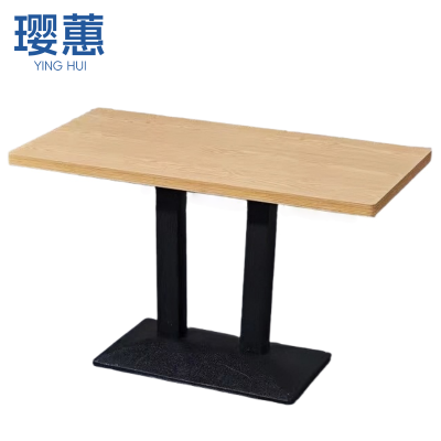 璎蕙 餐桌120cm 张