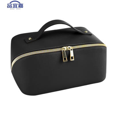 品宜嘉 洗漱化妆包 XS18