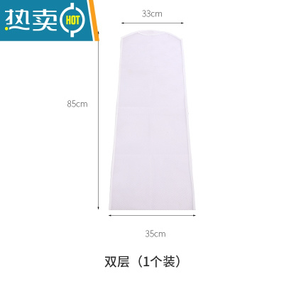 敬平枕头晒衣篮毛衣衫网兜家用平铺晾晒网多功能衣服架可折叠收纳 双层(1个装)