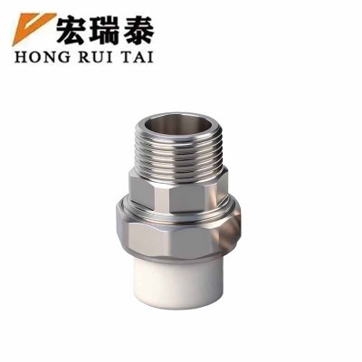 宏瑞泰 PPR内外丝活接 DN50 个