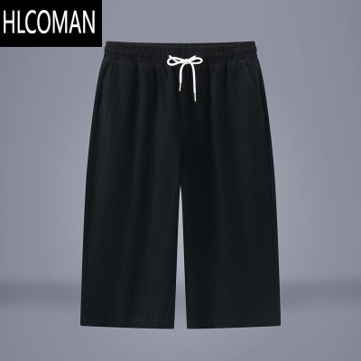 HLCOMAN七分短裤男夏季薄款外穿7分凉感舒适阔腿直筒运动休闲中裤子