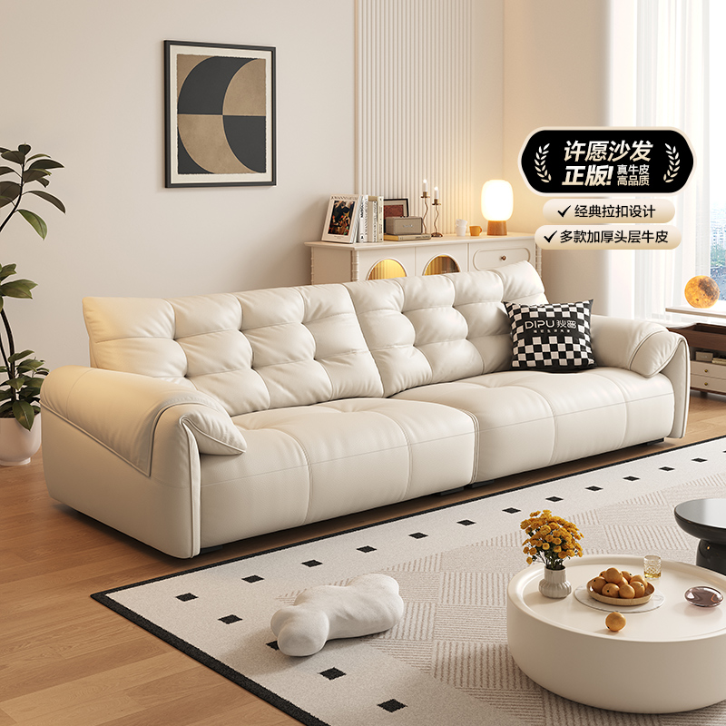 苏宁自营极简皮艺沙发客厅现代北欧小户型2025新款家用简约沙发-狄普许愿