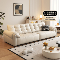 苏宁自营极简皮艺沙发客厅现代北欧小户型2025新款家用简约沙发-狄普许愿