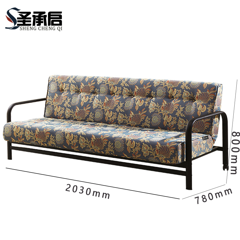 圣承启 折叠沙发 三人张