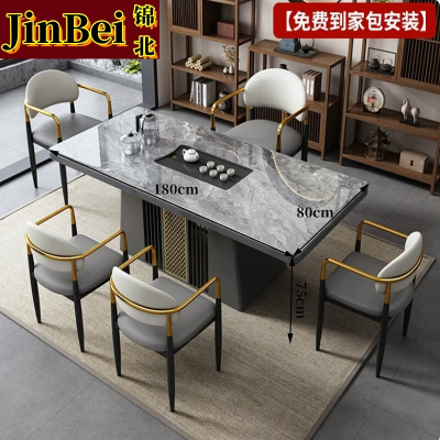 锦北茶桌椅组合现代简约岩板茶台烧水壶1.8米单桌+5轻奢椅