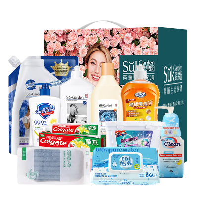 SukGarden蔬果园香氛大师10件套-SGY250818008