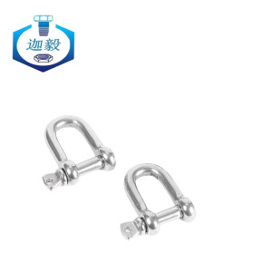 迦毅不锈钢卸扣M6个