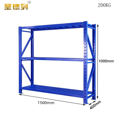 圣德列仓储货架铁制置物架三层每层200kg1500*400*1000mm P-1组