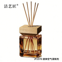 洁艺匠 JYJ373 无火香薰 50ml(计价单位:瓶) 透明色