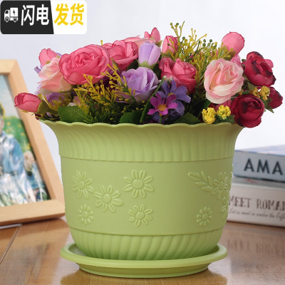 三维工匠波浪花边莲花盆塑料树脂仿陶型大花盆多肉绿萝花盆可水培送托盘 绿色[开孔留言] 小号[口径15cm]15个花盆容器