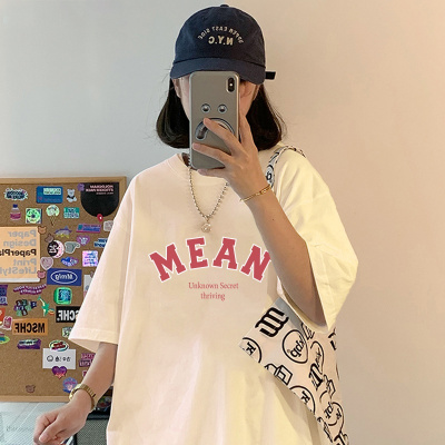 [1折价26.9元,叠加优惠券]唐狮 短袖T恤女夏季宽松韩版圆领学院风字母小衫chic百搭