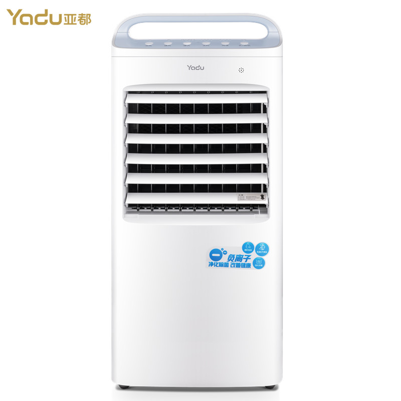 亚都(yadu)冷风扇yd-hlf22r