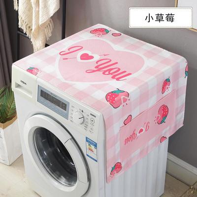 冰箱盖布洗衣机罩烘焙精灵单开双开冰箱防尘罩微波炉防尘布棉麻防水盖巾小草莓60*150cm（适用小双开门冰箱）