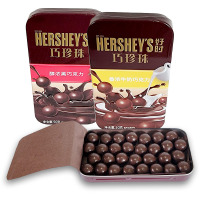 Hershey's好时巧珍珠香浓牛奶巧克力豆醇浓黑巧克力豆铁盒罐装50g