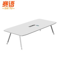 赛语会议桌白色