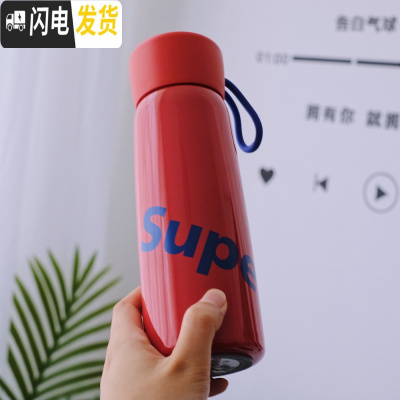三维工匠韩版简约保温杯男女士学生清新水杯个性可爱便携创意潮流随手杯子 红色Super500送杯刷