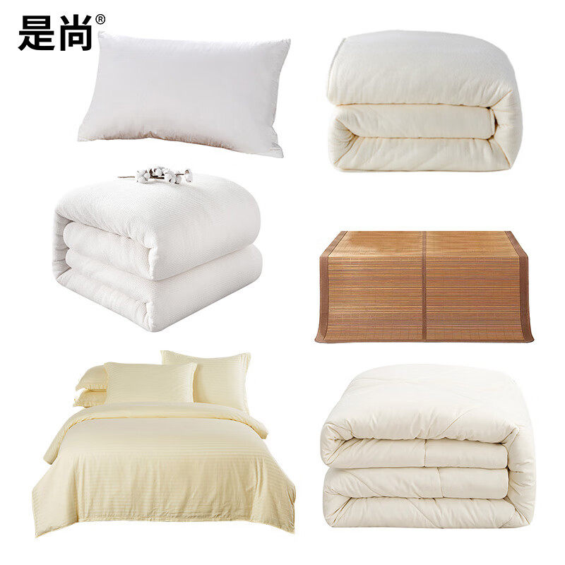 是尚 床上用品米黄色8件套 1米床/套