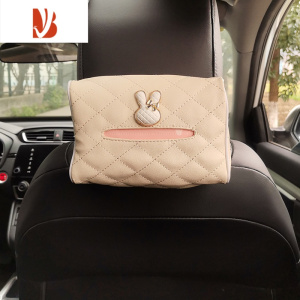三维工匠车载纸巾盒车内用扶手箱汽车抽纸盒套挂式高级感创意可爱小兔子女 白色-白色兔子