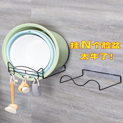 古达免打孔脸盆架浴室墙上洗脸盆卫生间厕所盆子壁挂放浴盆收纳置物架
