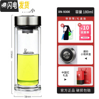 三维工匠双层玻璃杯男加厚隔热泡茶杯家用透明杯子保温杯商务水杯 热卖款-小熊标-180-很小[礼盒装]