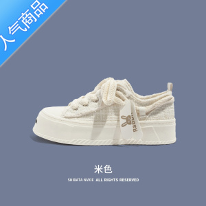 SUNTEK帆布鞋女2023新款夏季韩版百搭厚底休闲鞋学生透气小众板鞋