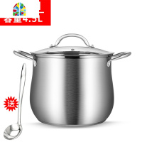 汤锅304不锈钢复底电磁炉专用煮熬炖锅 大容量加厚锅家用燃气汤煲 FENGHOU 不锈钢色28cm