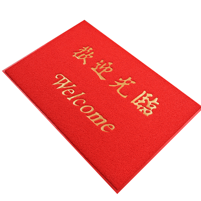 3G欢迎光临红色地垫1.8*1.2m