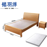 铭羽洋床A22组合套