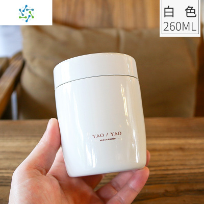 焖烧杯女士上班族便携保温饭盒桶婴儿外出学生宽口焖粥罐1人便当三维工匠灰色/260焖烧杯/罐