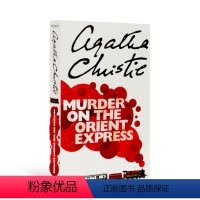 [正版]英文原版 东方快车列车谋杀案 Murder on The Orient Express 阿加莎 Agatha