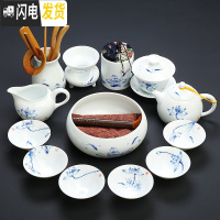三维工匠陶瓷纯手绘白瓷茶具套装 整套家用青瓷白玉瓷功夫茶壶盖碗斗笠杯 白瓷荷韵16件全家福