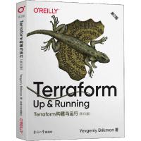 正版新书]Terraform构建与运行 第2版(影印版)叶夫根尼·布里克曼