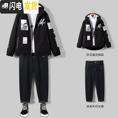 HLCOMAN休闲运动套装男士冬季2020新款韩版潮流帅气搭配一套衣服潮牌冬装套装