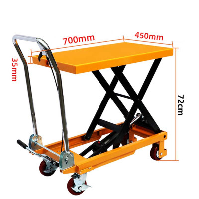 景冠达液压升降平台车搬运车个