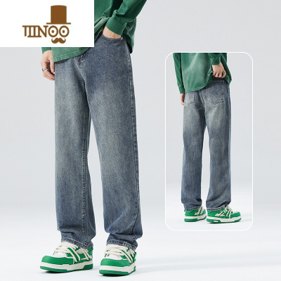 YANXU高街牛仔裤男款潮牌宽松直筒阔腿垂顺美式时尚休闲水洗裤子男