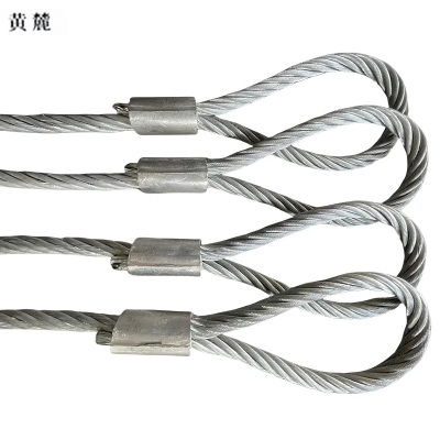 黄麓 热镀锌钢丝绳锁具 10mm*5.5m 根