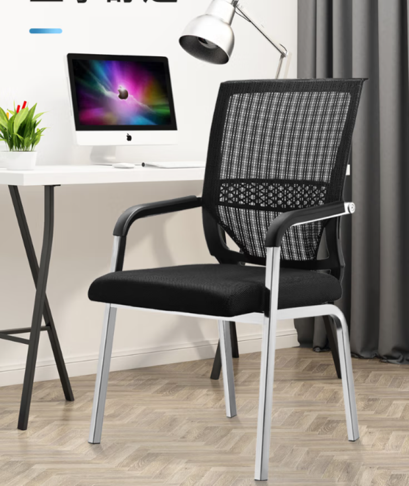 办公椅网布会议弓形椅子休闲职员经理四角椅