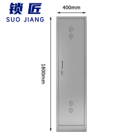 锁匠 单门清洁柜400*400*1800mm/台