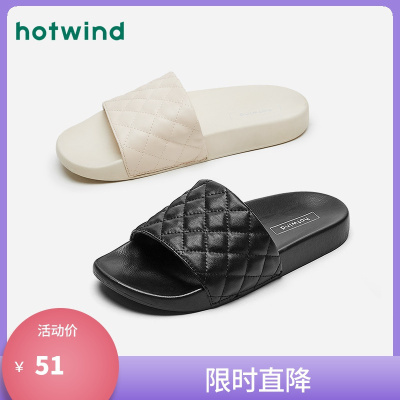 热风女士时尚休闲鞋拖鞋青年一字拖H62W1607