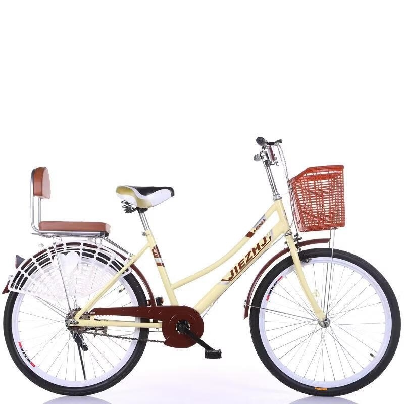 自行车男女式24寸26寸轻便休闲老人城市学生通勤淑女变速