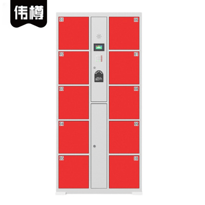 伟樽智能储物柜指纹识别10门850*460*1800mm台