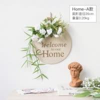创意ins风壁挂客厅墙面壁饰挂件仿真花装饰挂饰奶茶店背景墙北欧 三维工匠 绿格木旗-C款