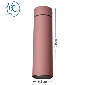 攸 保温杯 A2#480ml 个